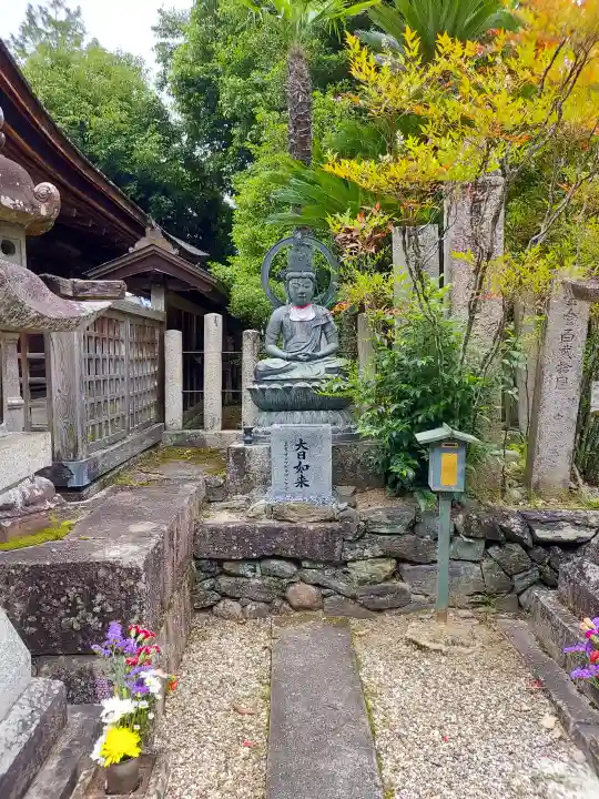 慈尊院(和歌山県)