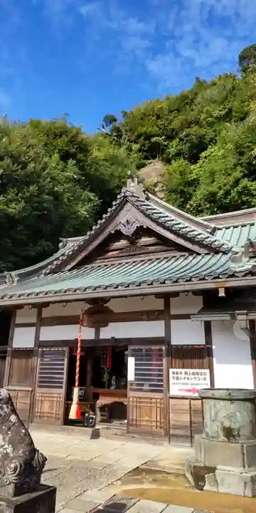 建長寺(神奈川県)