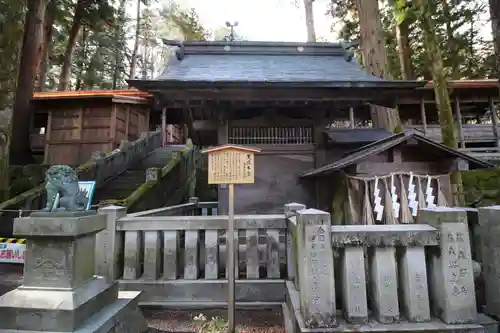 諏訪大社(長野県)