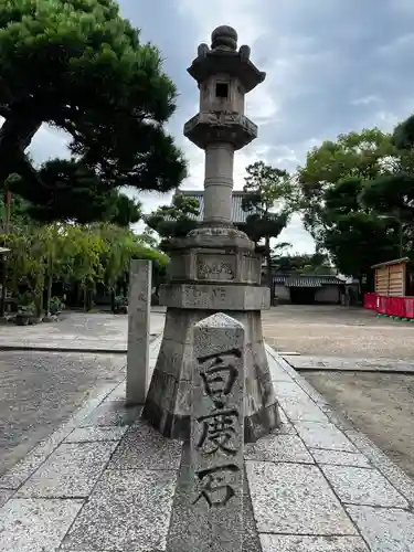 葛井寺(大阪府)