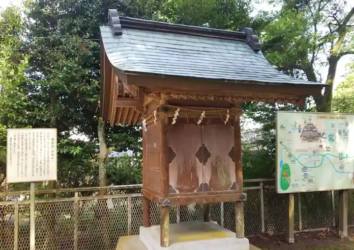 大虫神社のその他建物