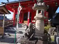 三光寺(三光寺松鷹坊)(愛知県)