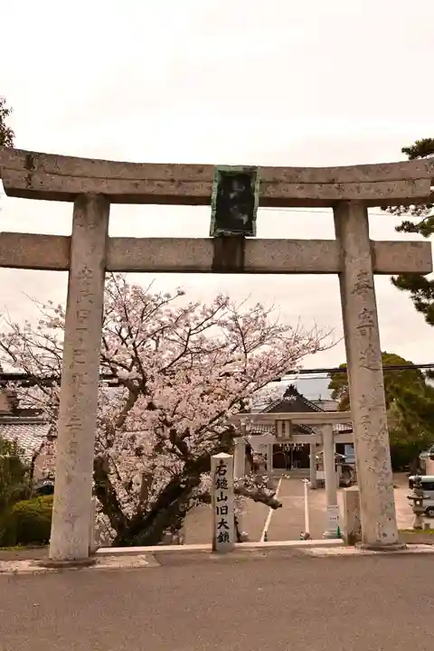 嘉母神社(愛媛県)