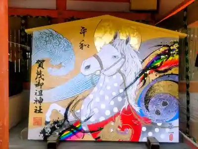 賀茂御祖神社（下鴨神社）(京都府)