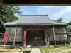 天王山 安楽寺(福井県)