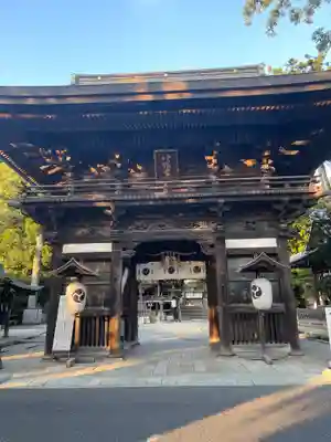 日牟禮八幡宮(滋賀県)
