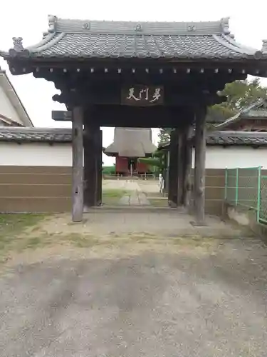 常楽寺(群馬県)