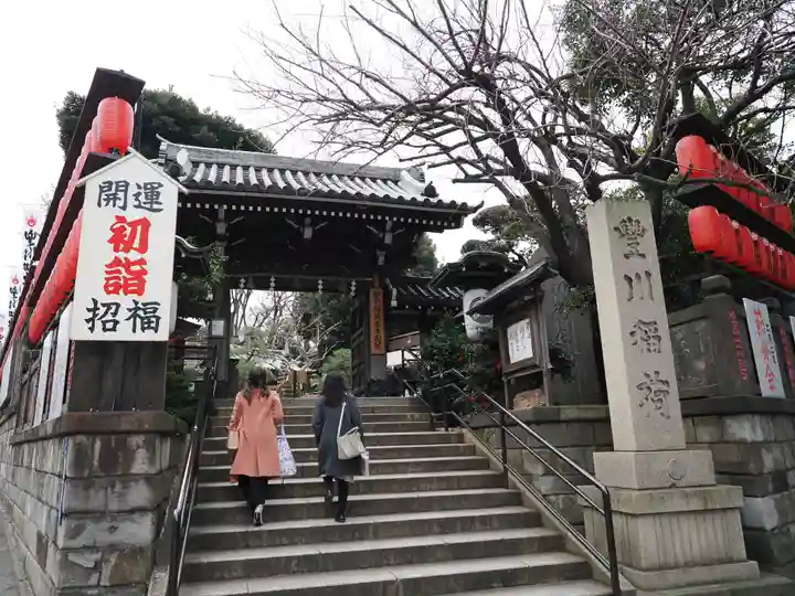 豊川稲荷東京別院(東京都)