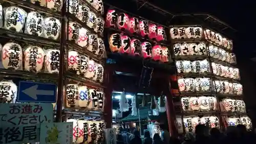 金刀比羅大鷲神社のお祭り
