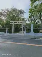 須賀神社の鳥居