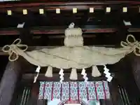 北海道神宮の山門・神門