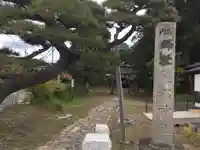 薩都神社のその他建物