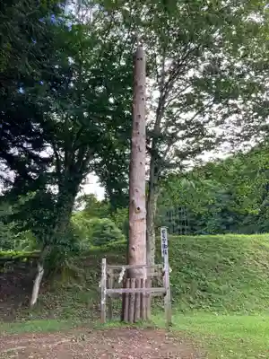 諏訪大社上社前宮(長野県)