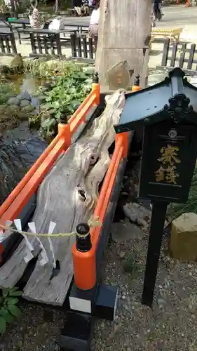 田無神社のその他建物