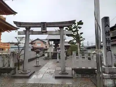 圓鏡寺(岐阜県)