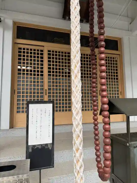 福泉寺(神奈川県)