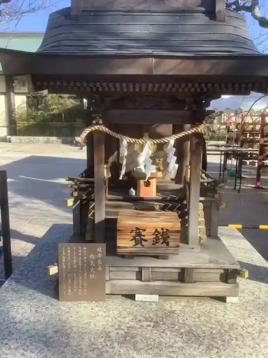 岩津天満宮(愛知県)