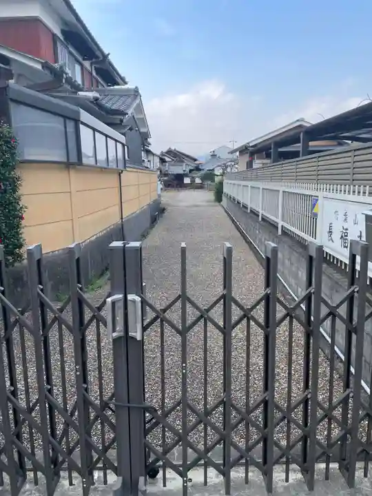 長福寺(京都府)