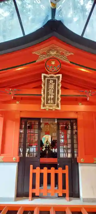 箱根神社の末社・摂社