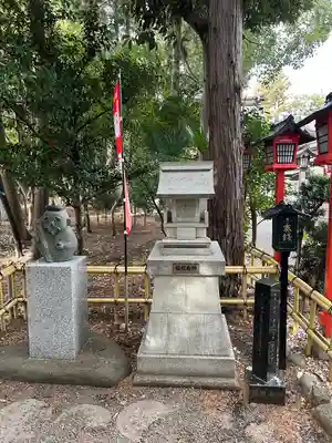 亀ケ池八幡宮(神奈川県)