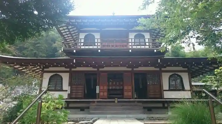 法楽寺(栃木県)