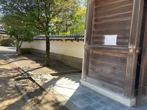 野口神社(兵庫県)