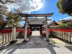 薬園八幡神社の鳥居