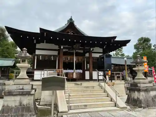 敷地神社（わら天神宮）(京都府)