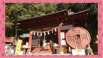 聖神社(埼玉県)