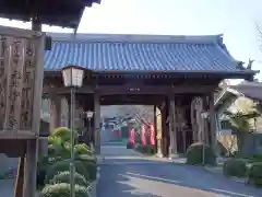 香西寺の山門