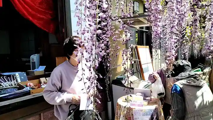 行興寺(静岡県)