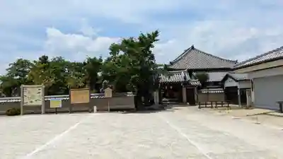 飛鳥寺(奈良県)