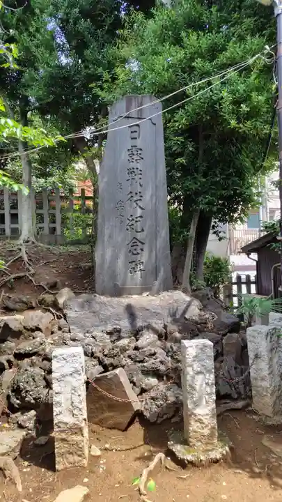 代田八幡神社(東京都)