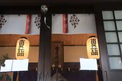 長屋神社の本殿・本堂