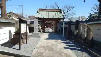 廣龍寺(千葉県)