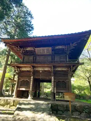 龍穏寺の山門