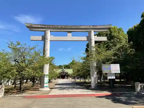 大阪護國神社(大阪府)