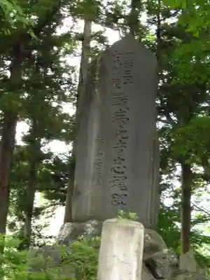 小室浅間神社のその他建物