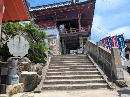 千光寺(広島県)