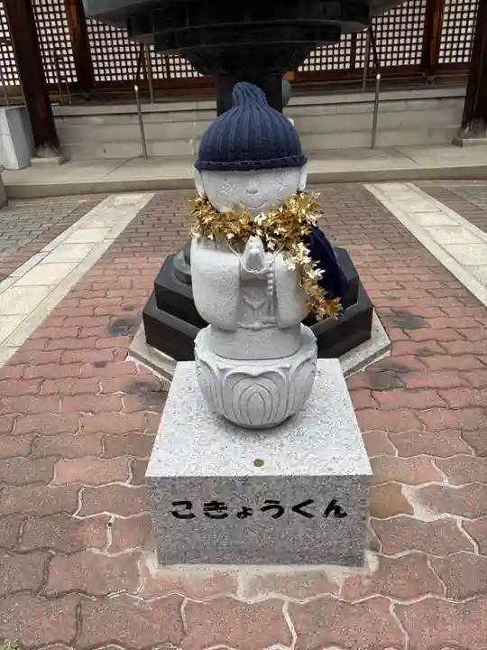 摂津之国 國分寺(金光明四天王護国之寺)(大阪府)