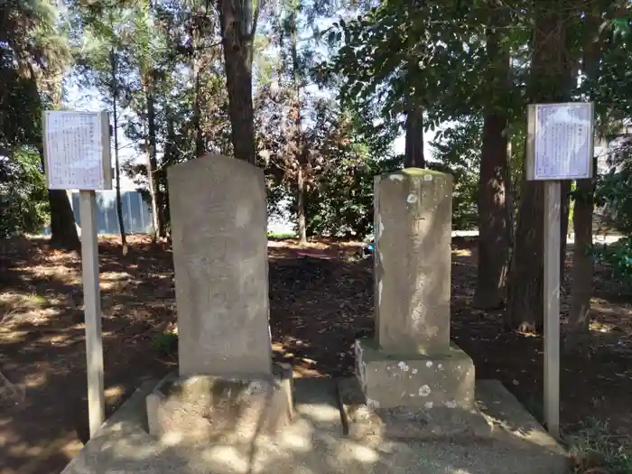 伏木香取神社の建物その他