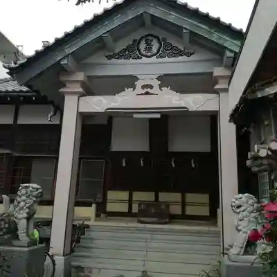 聖徳宮の本殿・本堂