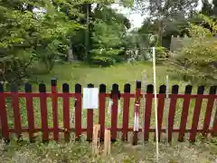 大江神社(大阪府)