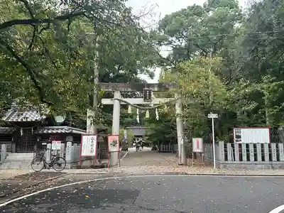 富部神社(愛知県)