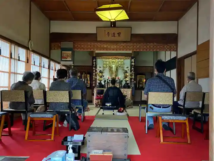 一条山宝蓮寺のその他建物