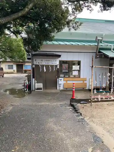 飯野八幡宮のその他建物