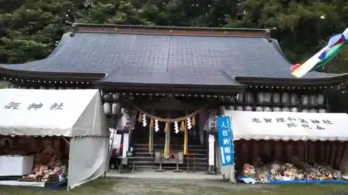 志賀理和氣神社の本殿