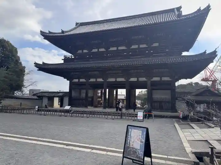 仁和寺(京都府)