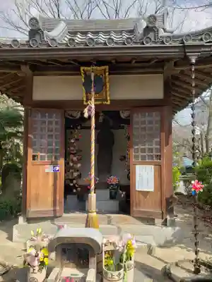 増上寺の末社・摂社