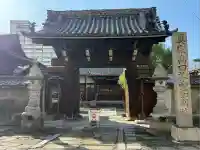専修寺名古屋別院(愛知県)